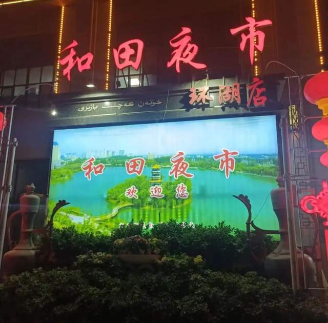 1983年春耕我们去团农场支农我因此获得一次嘉奖…KAIYUN网页 开云com(图1)