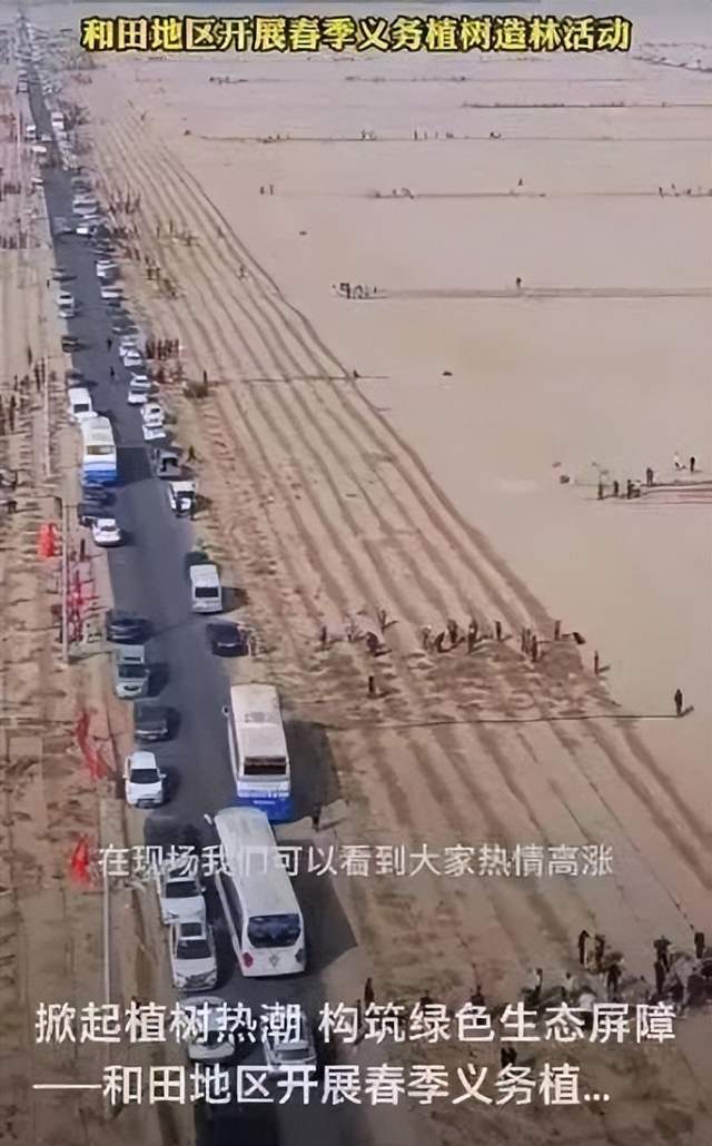 1983年春耕我们去团农场支农我因此获得一次嘉奖…KAIYUN网页 开云com(图4)