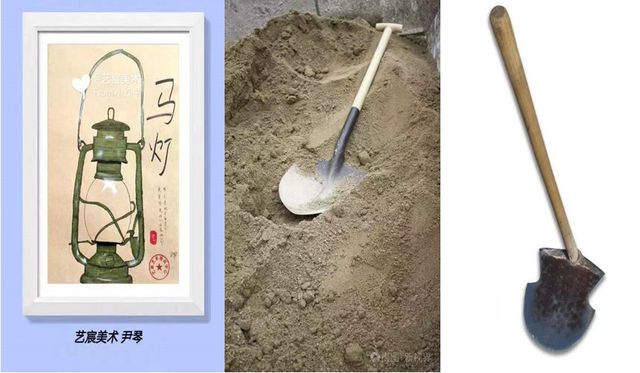 1983年春耕我们去团农场支农我因此获得一次嘉奖…KAIYUN网页 开云com(图2)