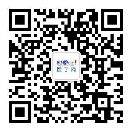 国kaiyun体育官方网站四25千瓦应急柴油发电机2024年新价格-搜了网(图2)