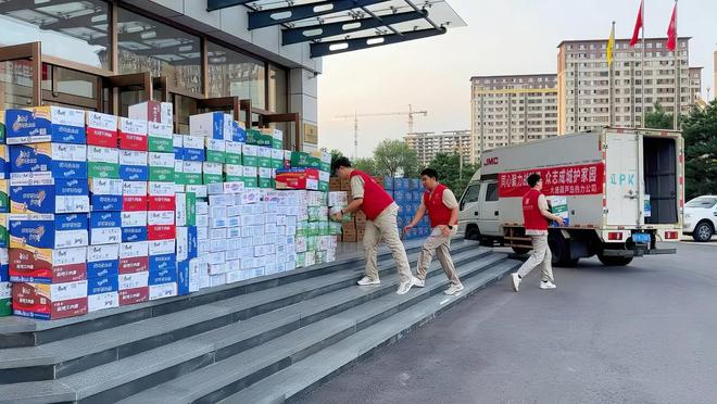 中国开云kaiyun官网大唐：全力应对葫芦岛强降雨(图1)