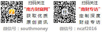 开云kaiyun官方网站柴油发电机受益股的上市公司（2024年版）(图1)